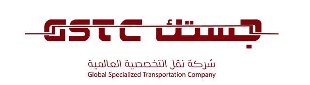 GSTC